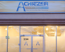 Achiezer