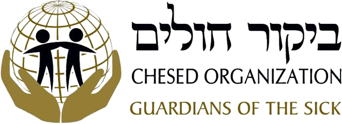 Bikur Cholim Chessed